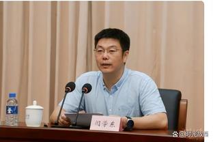足协副主席许基仁：中青赛将首次向在华外籍青少年开放参赛资格